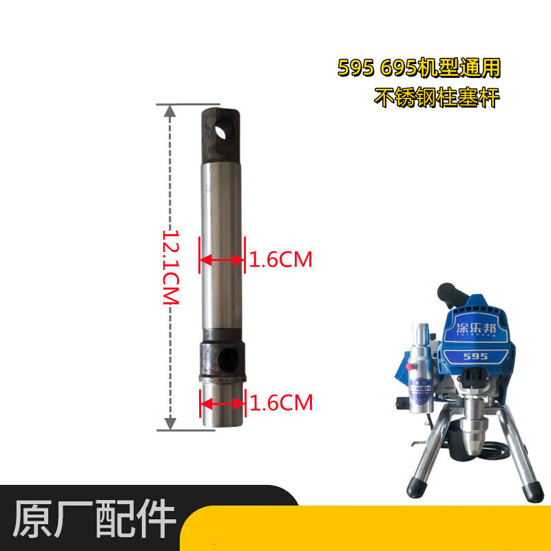 58a19600c5f26102.jpg