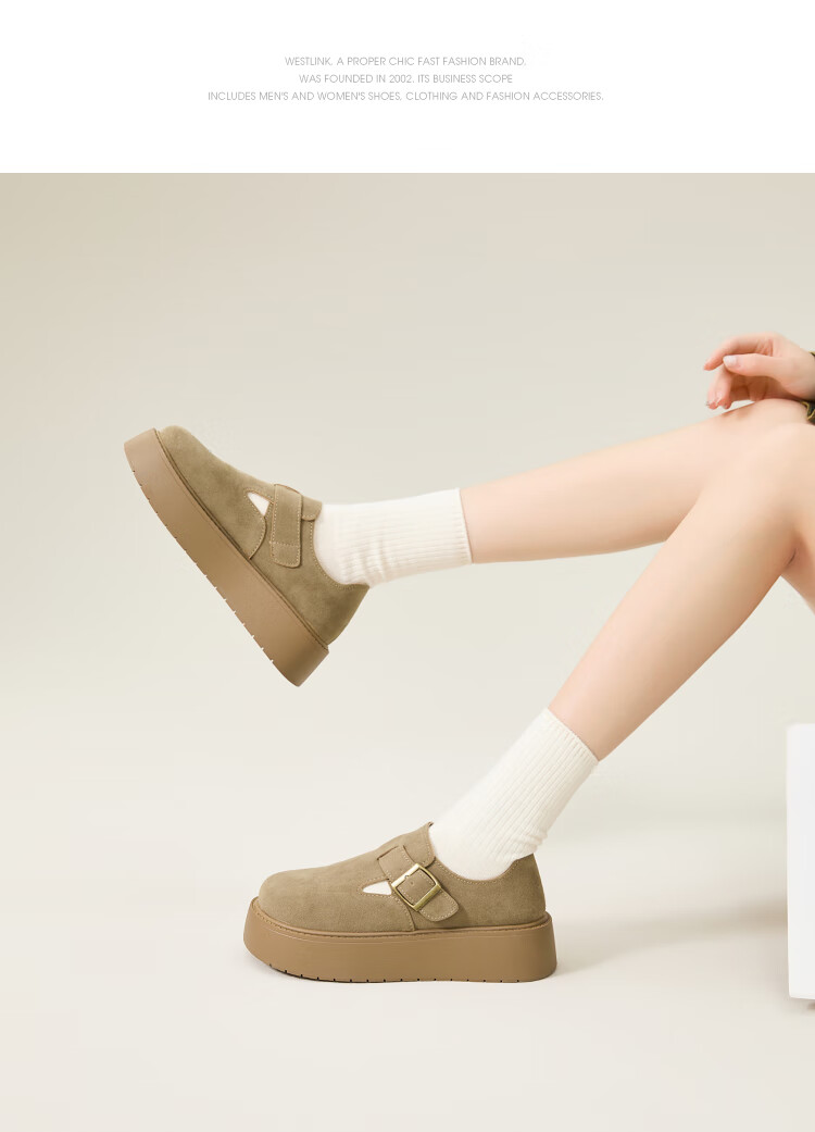 Westlink Bokken Women's Shoes, 2024 New Autumn Versatile Slip-On Retro Flats, Height-Increasing Thick-Soled Shoes, Khaki Color, Size 39 7