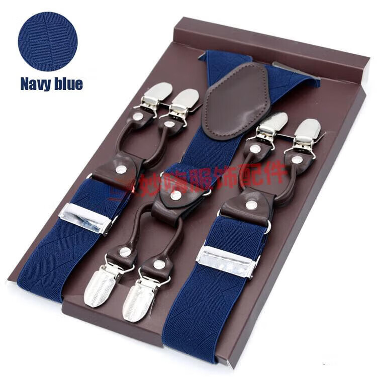 MBD8699NB