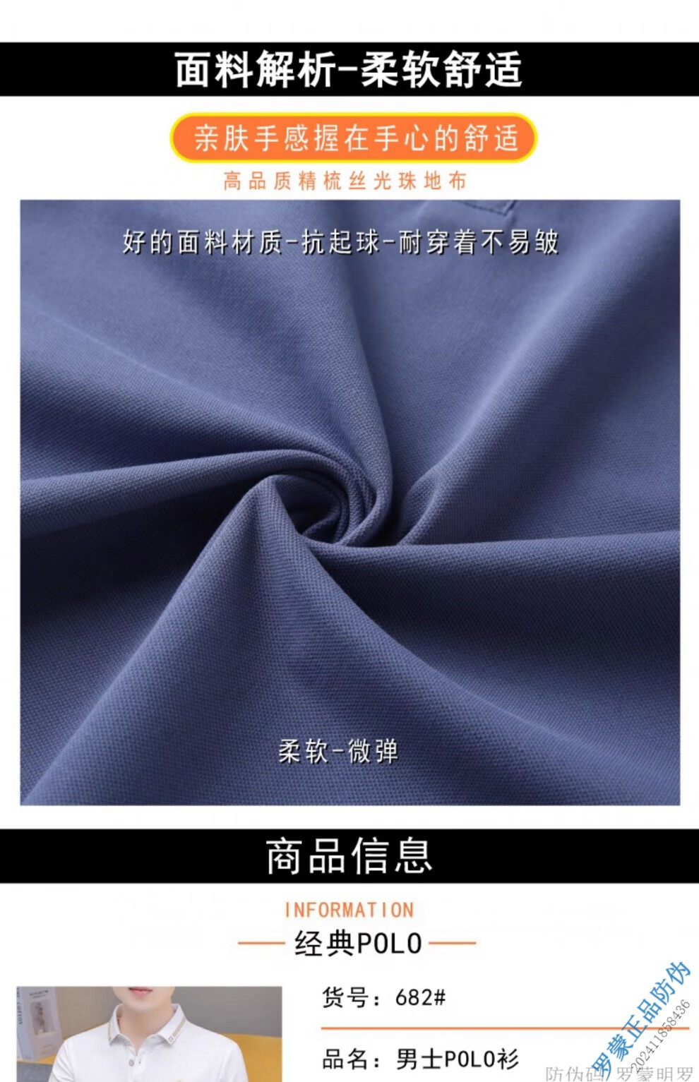 a0144bd05d5a3819.jpg