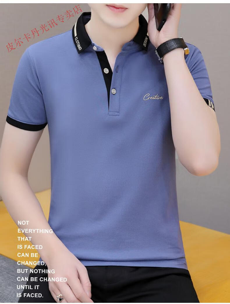 03329648d589ef37.jpg