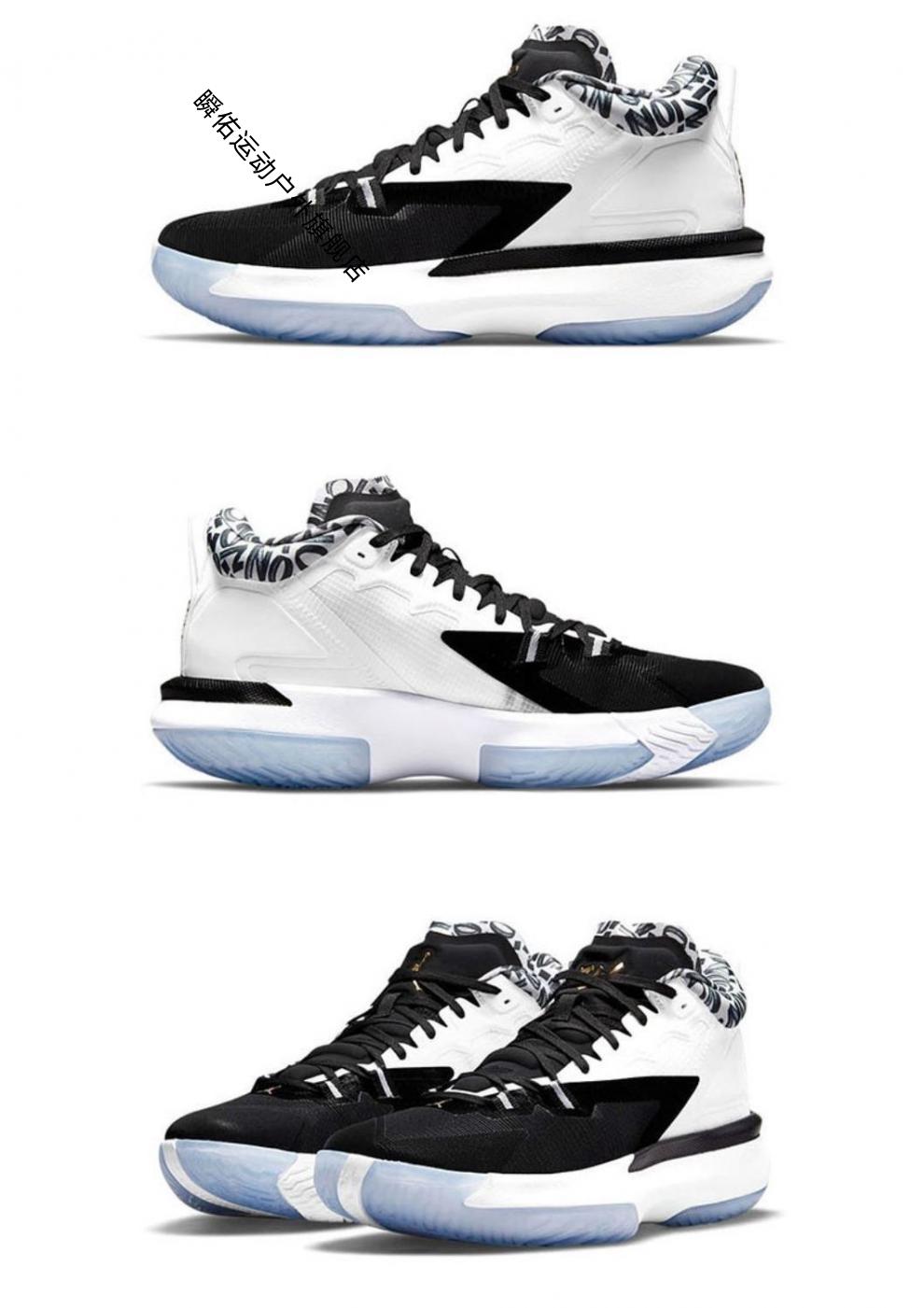 zion 1 锡安一代胖虎黑白实战气垫耐磨篮球鞋官网nike 旗舰官方锡安