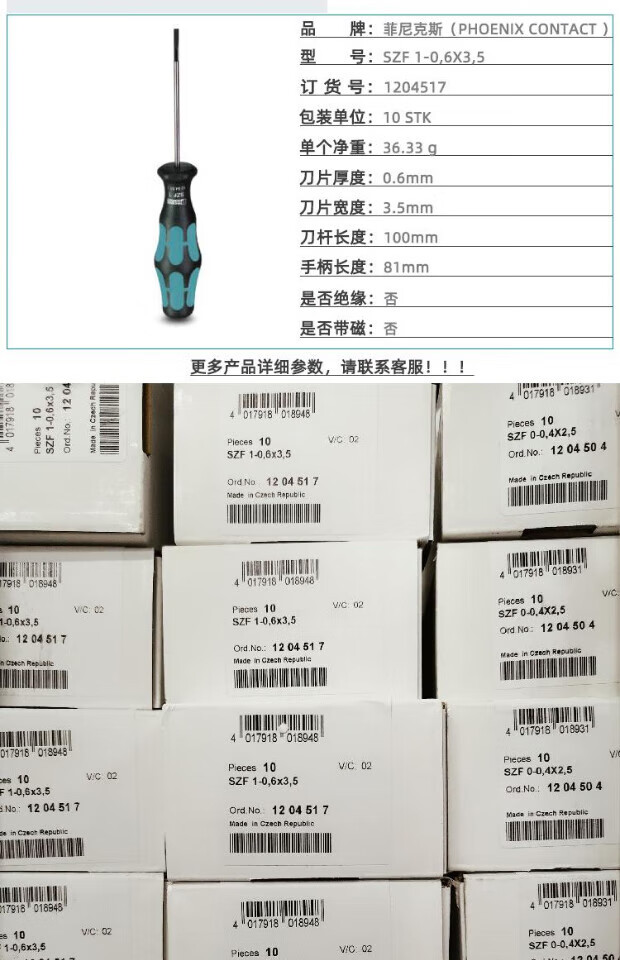 07c95748fb16fec8.jpg