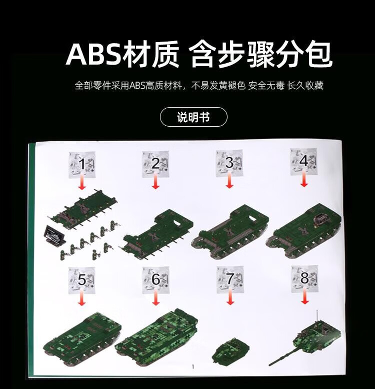 03a5dfef894fc1d1.jpg