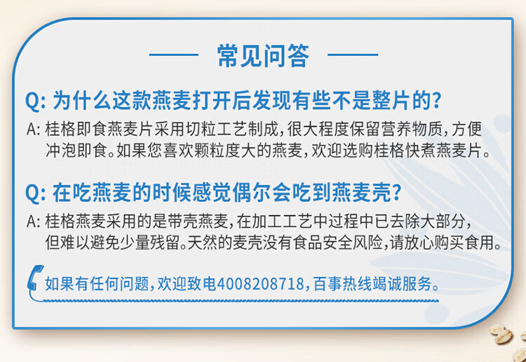 9b3e6834355d590a.jpg