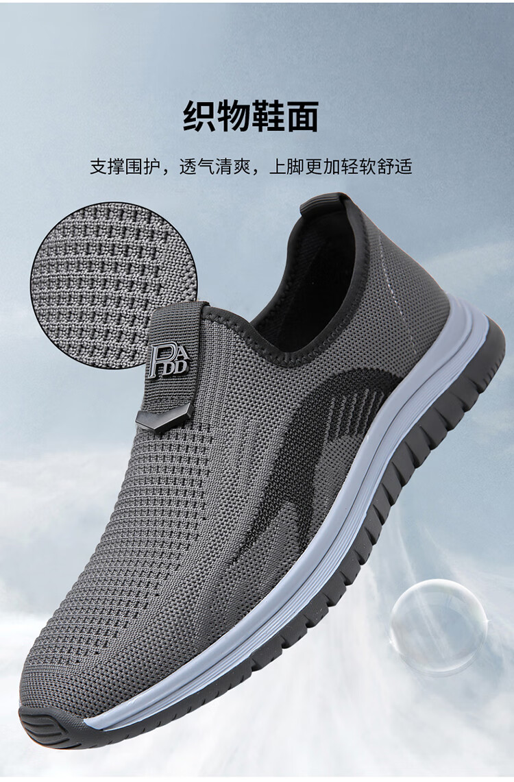 85b6adef8863f0bd.jpg