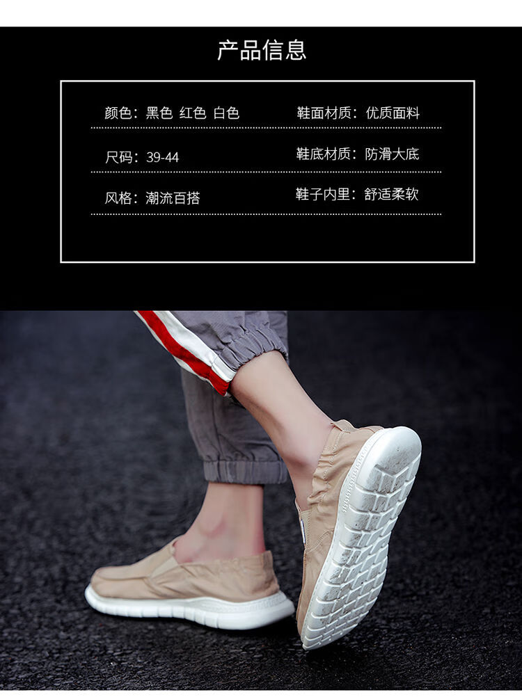 85b6adef8863f0bd.jpg