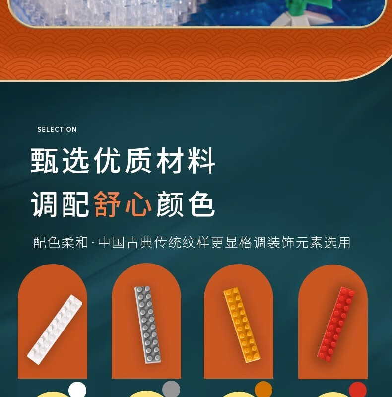 35f5b78d-b79a-4557-8551-f133bb6f9647.jpe