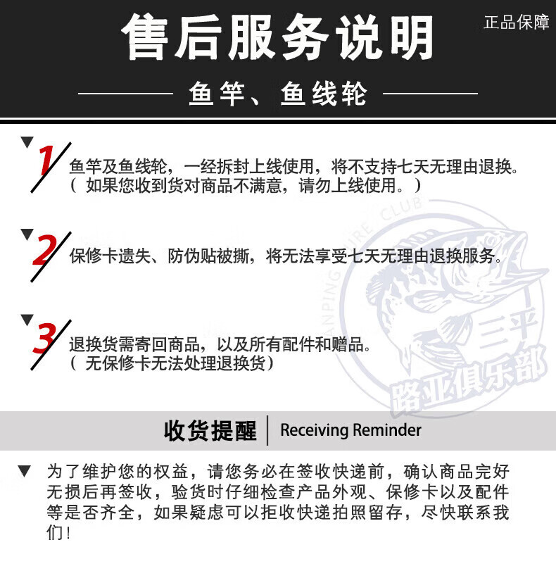0c06ebe68124e6d7.jpg