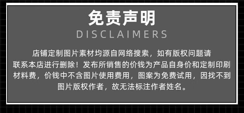 6333ec0a9c9ebafb.jpg