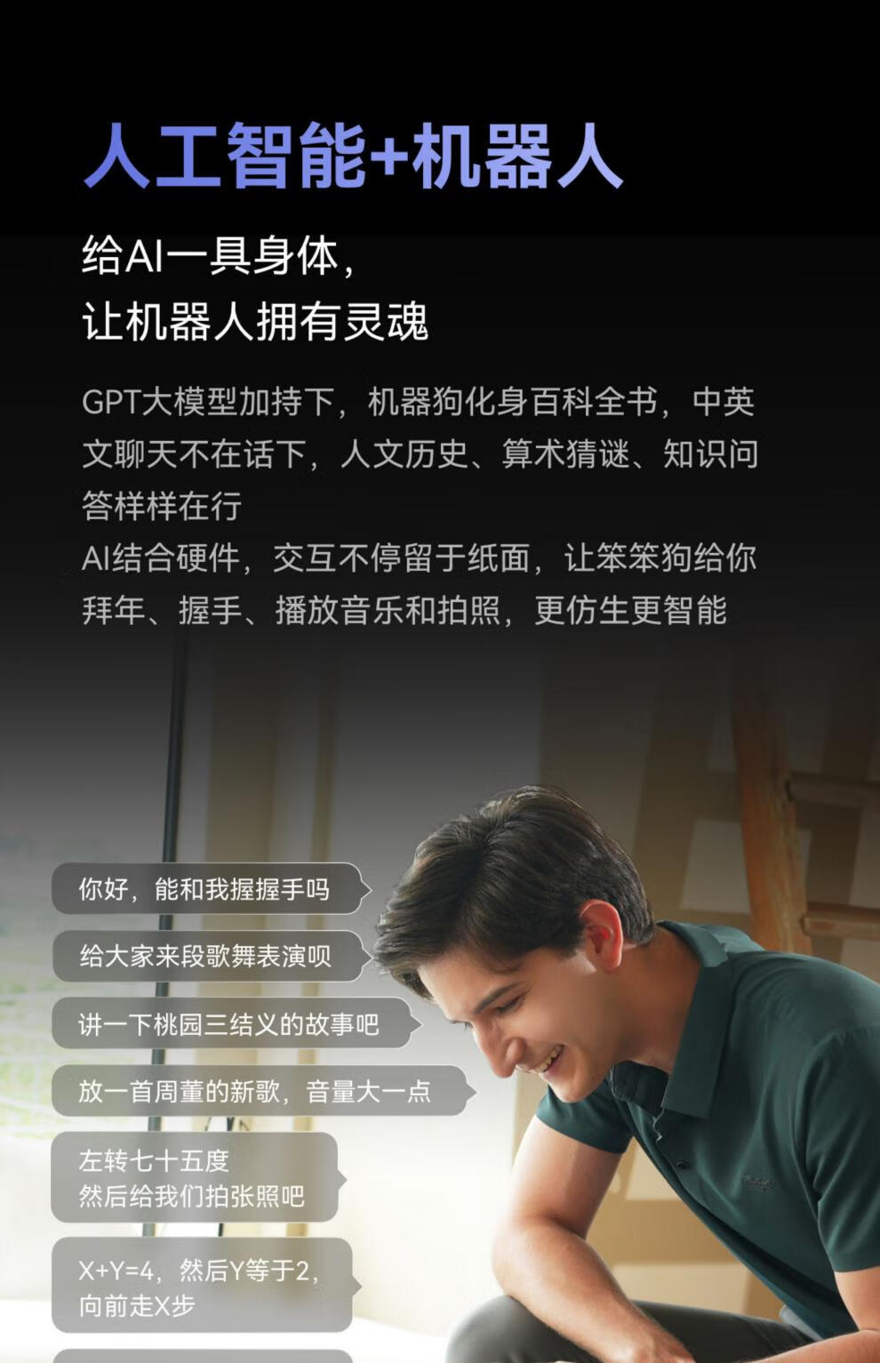 472102e2544e4fa5.jpg