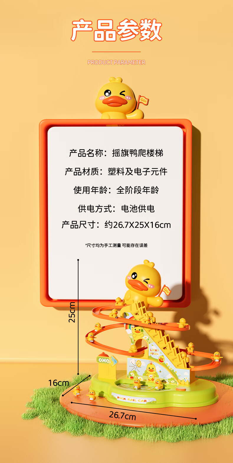 536e1659ae0565b3.jpg