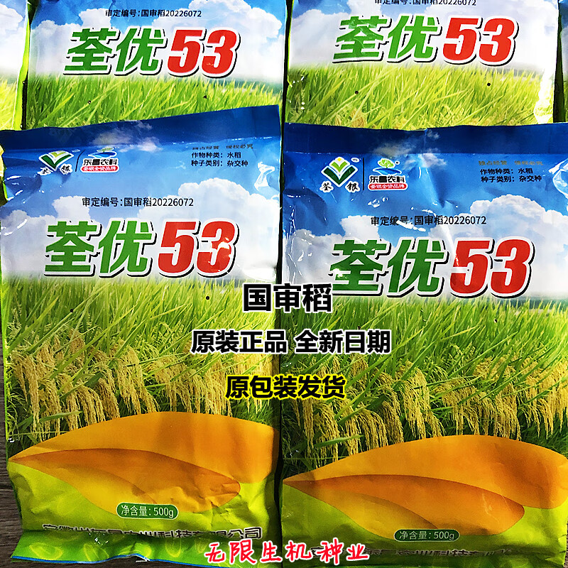 b7d83ef54287bf6f.jpg