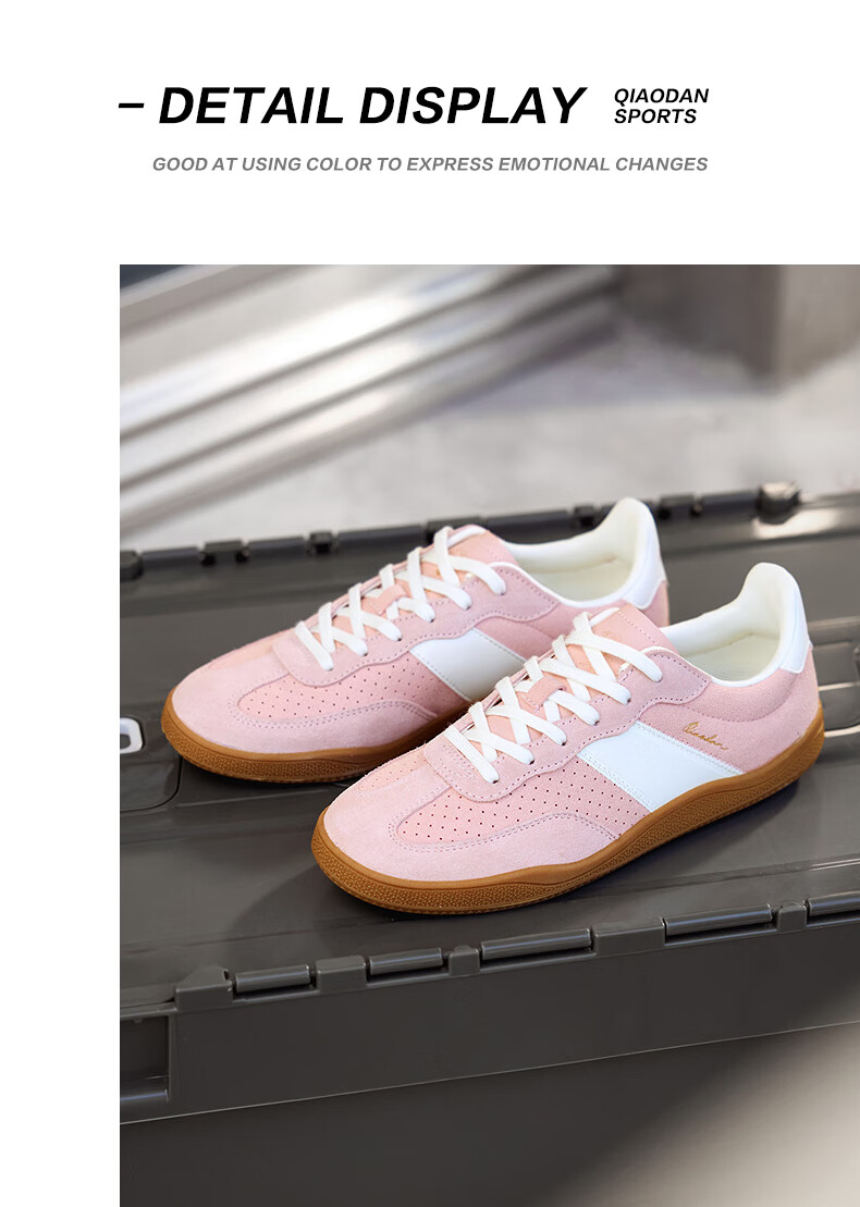 QIAODAN Women's Skateboard Shoes, T-Toe Shoes, Wave Thin-Soled Training Shoes, Sports Skateboard Shoes, Classic Couple Dopamine Outfit 48