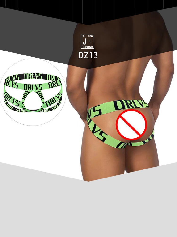 format,png