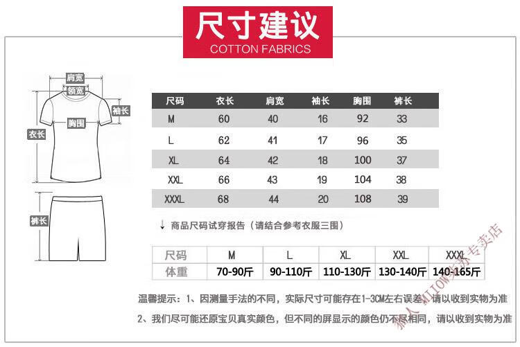 5fd052a5618cc133.jpg