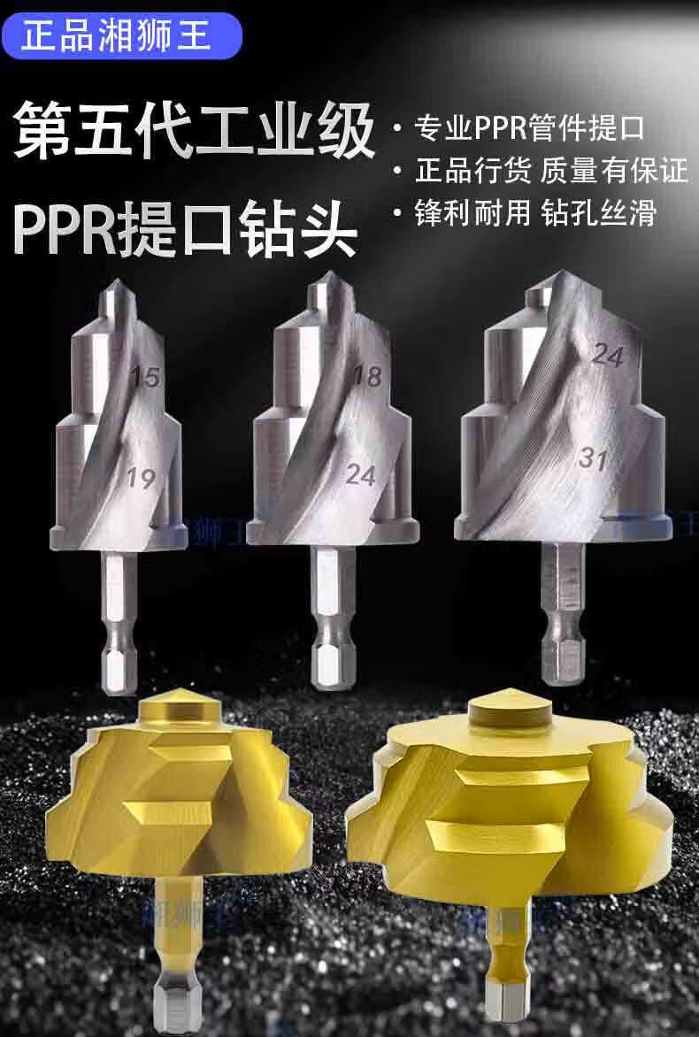 dee562f1-f953-4a40-8740-a3afbe989879.jpe