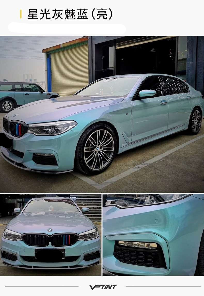 汽车改色膜全车膜哑面钻石金砂粉橙蓝魅红整车贴纸车身变色保护膜