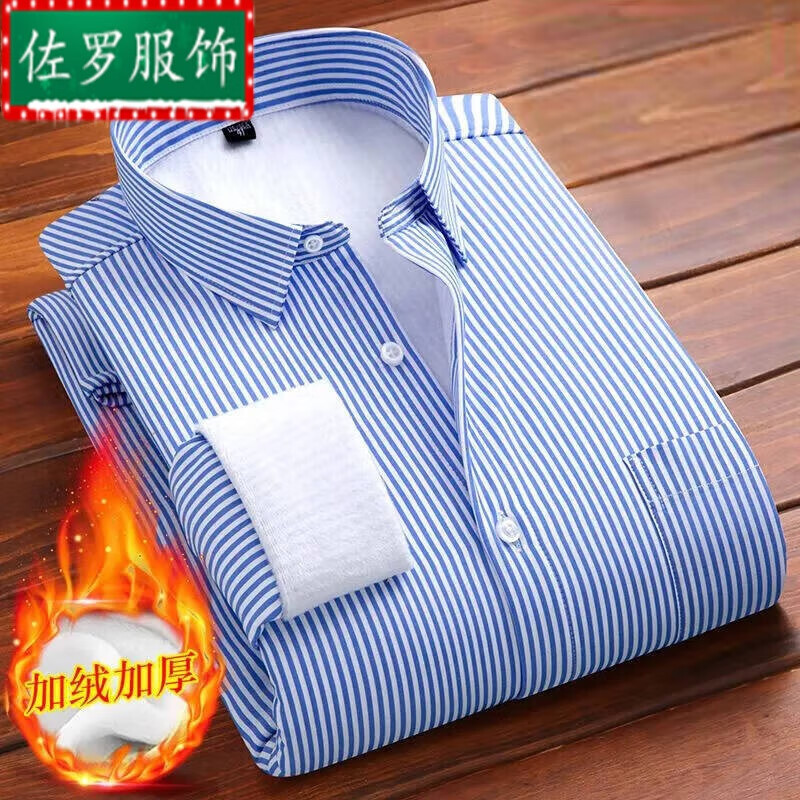 c8b3678e549c54ba.jpg