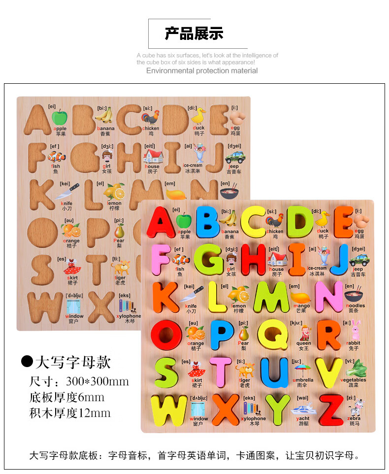 53b2dd1b18a84b04.jpg