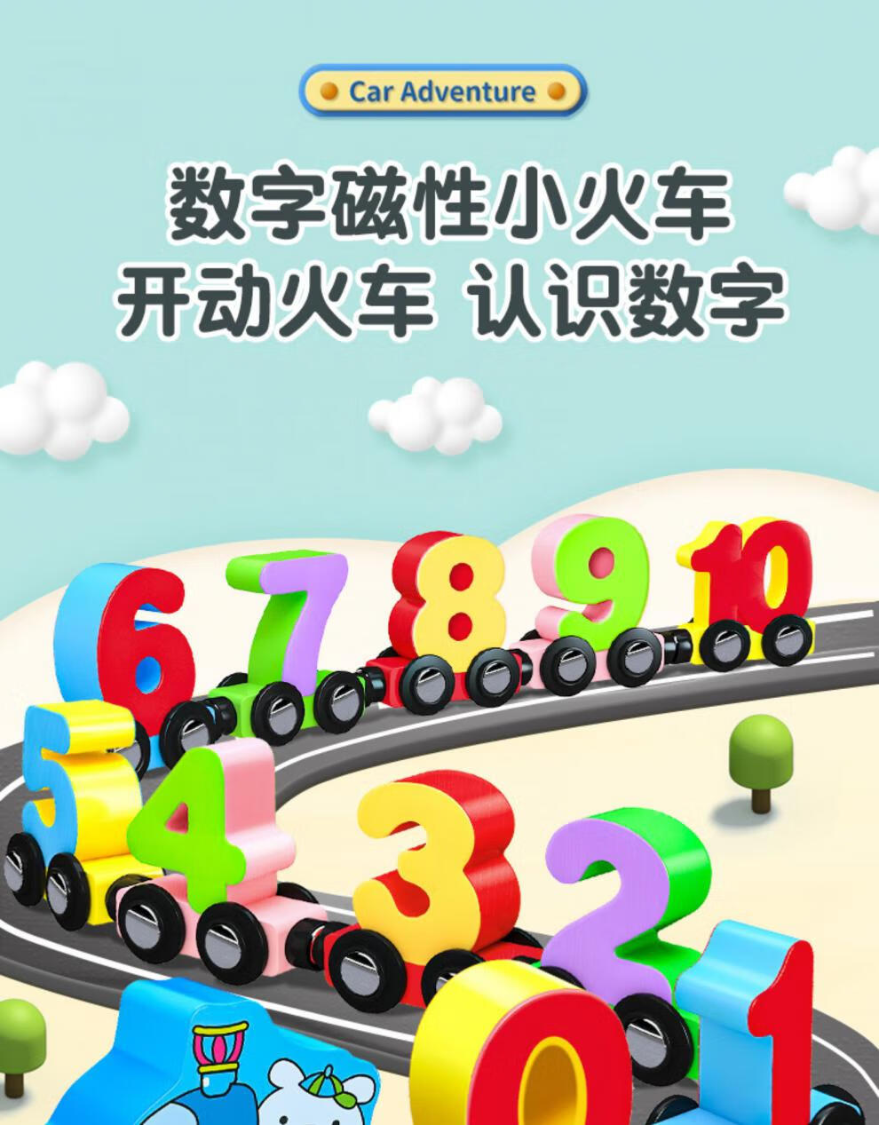 dd74a9d8cfc0602f.jpg