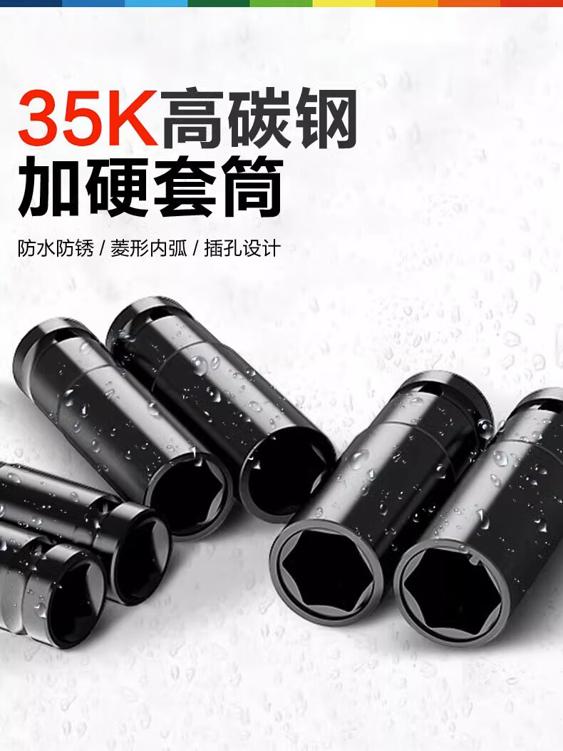 65dbb9ce9fc4176d.jpg