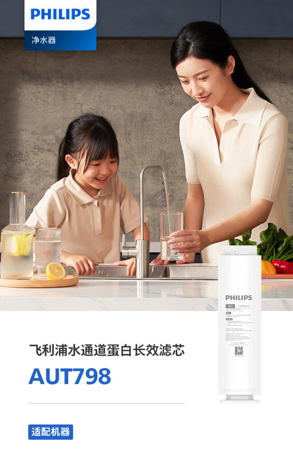 747fa79fe1074bd6.jpg
