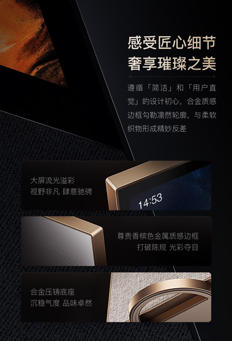 6292fd1a660f04b2.jpg