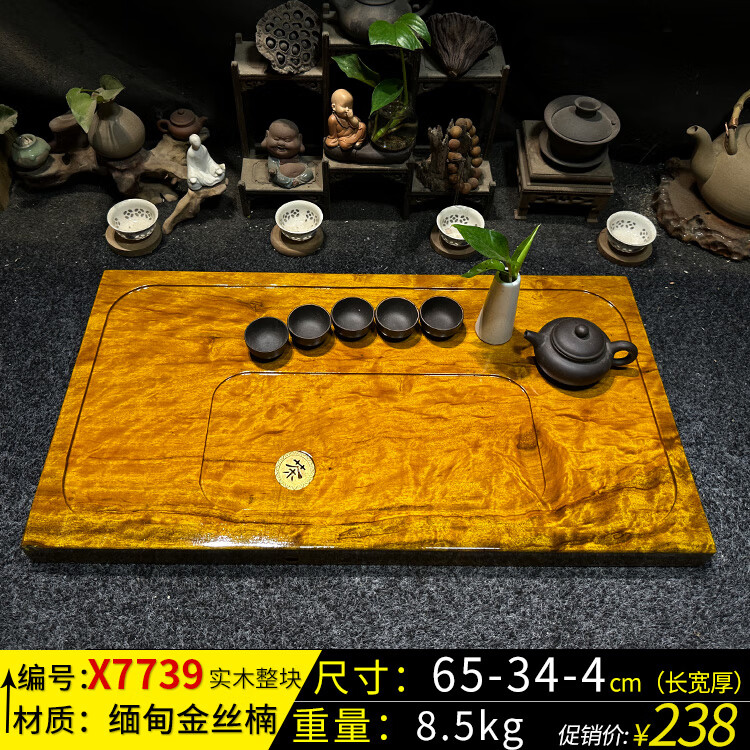 02efce7b67ff8011.jpg