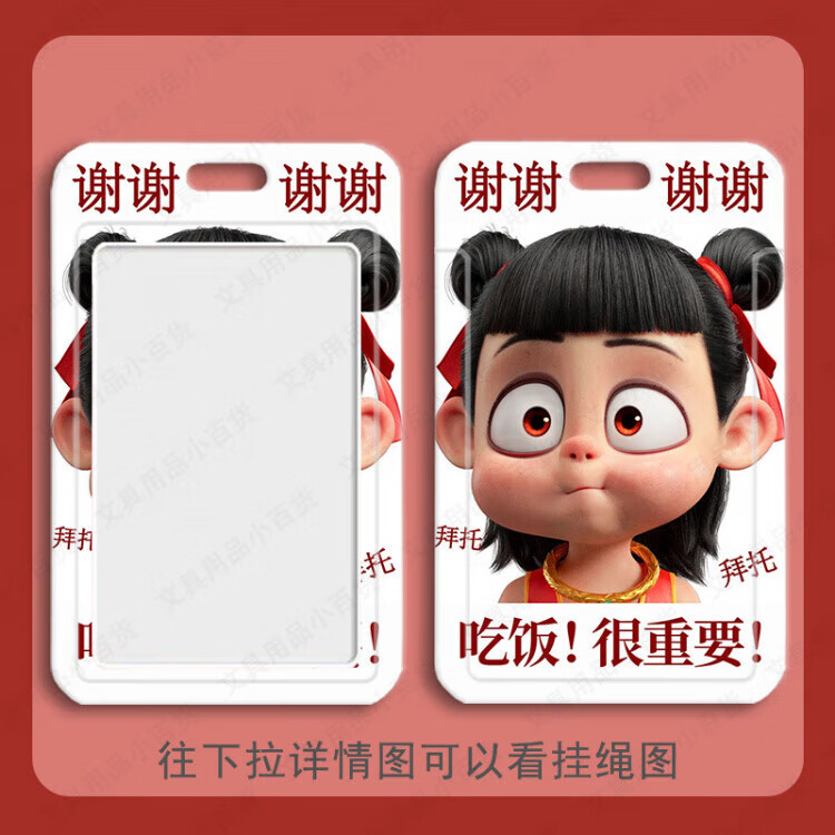 f2af1836a2701f7b.jpg