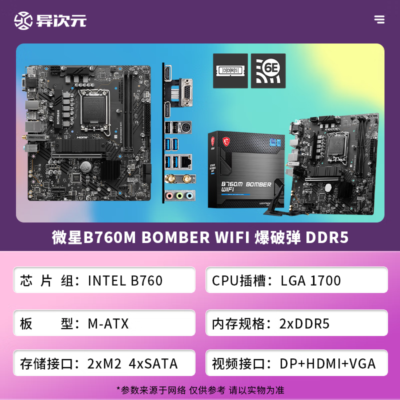 9841b9decc34f06d.png