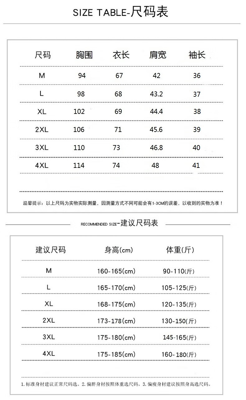 f608a41bb5efc8bc.jpg