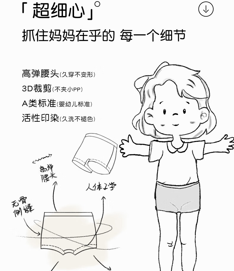 48e57b6c2c20f928.jpg