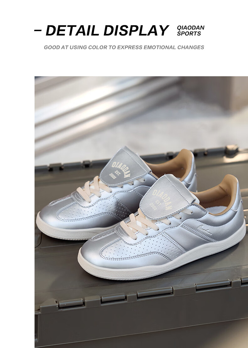 QIAODAN Women's Skateboard Shoes, T-Toe Shoes, Wave Thin-Soled Training Shoes, Sports Skateboard Shoes, Classic Couple Dopamine Outfit 52