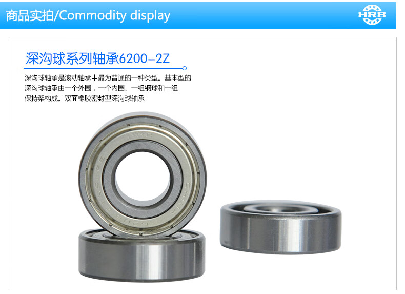 dd93877657dac7bc.jpg