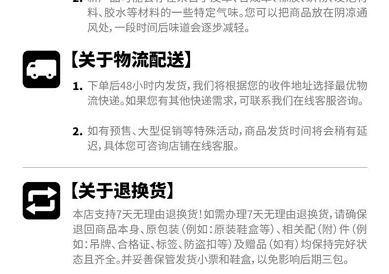 6e51aa681fb8ff47.jpg