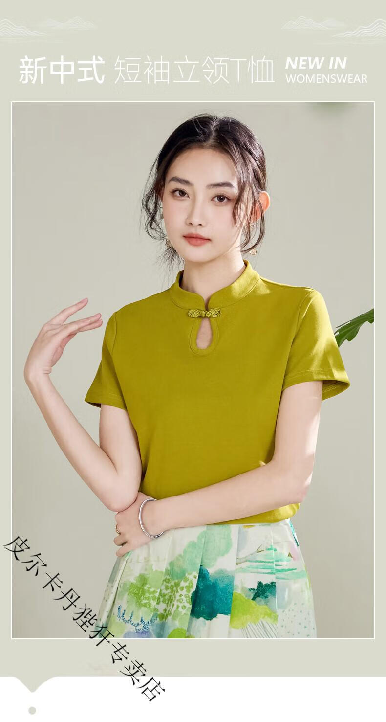 c202edcc9a373bfe.jpg