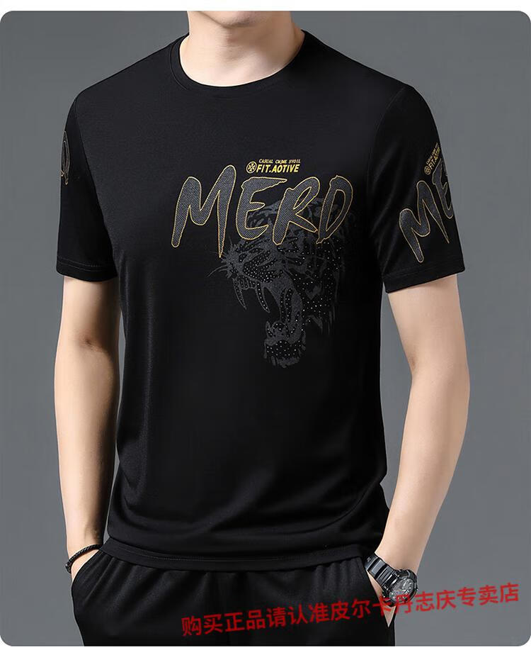 24bee124b58acf45.jpg
