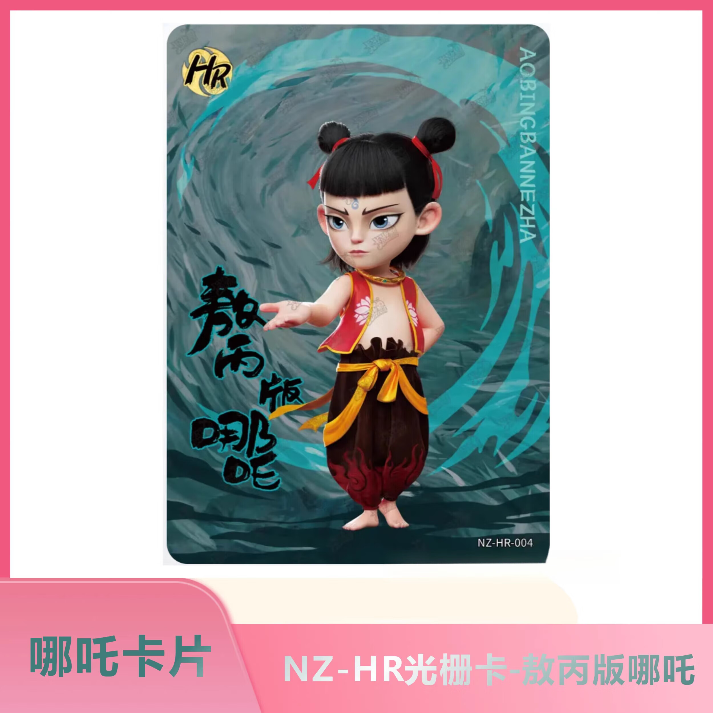 c95d453ca3c868b5.jpg