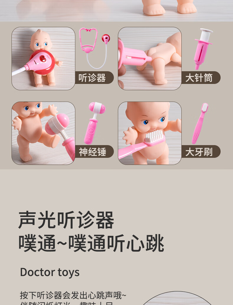 3785d040e7ef76dc.jpg