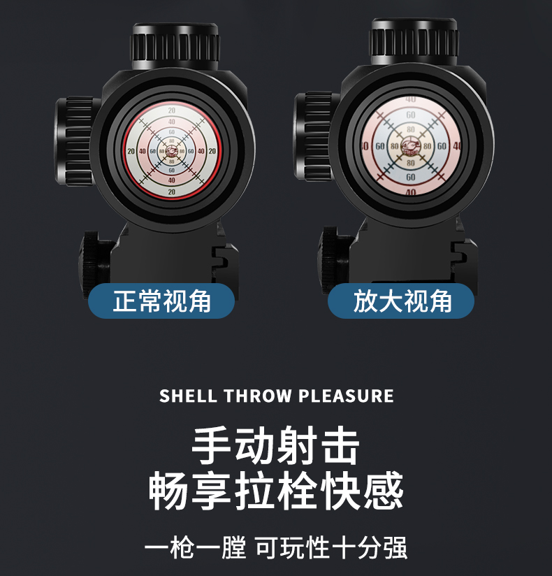 六一儿童节礼物左轮枪射击玩具男孩女手小枪zp5软弹枪3儿童生日礼物