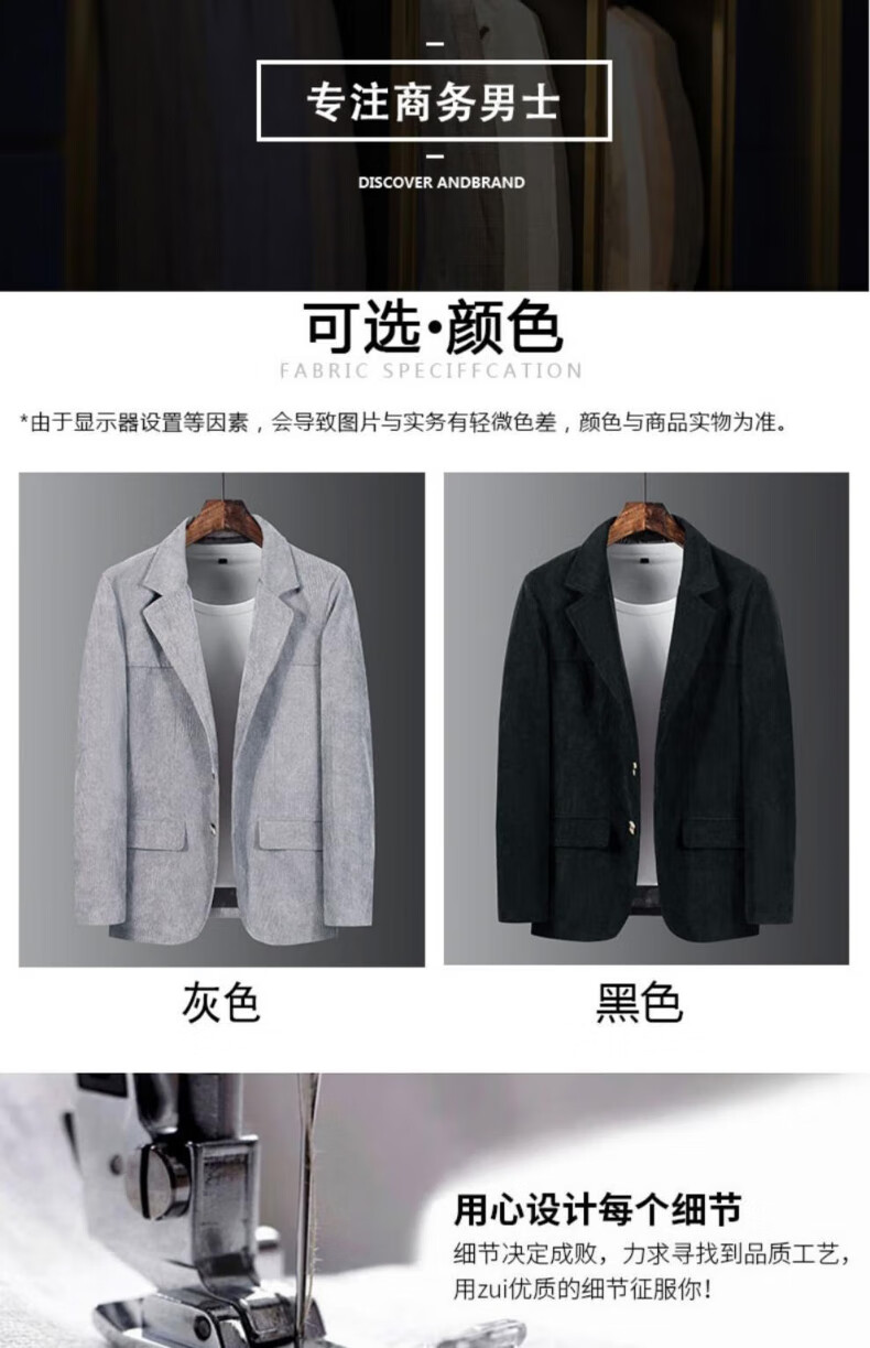 f594c5178f4b26d6.jpg
