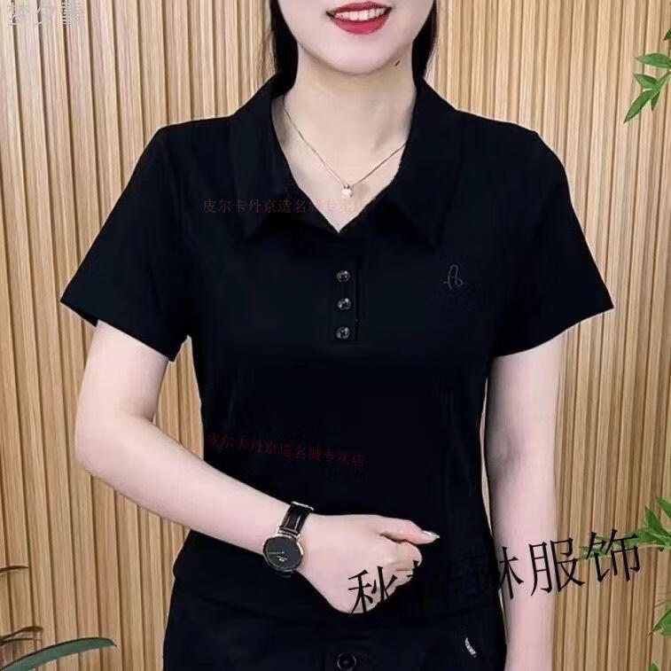 282294d7fd4de4da.jpg