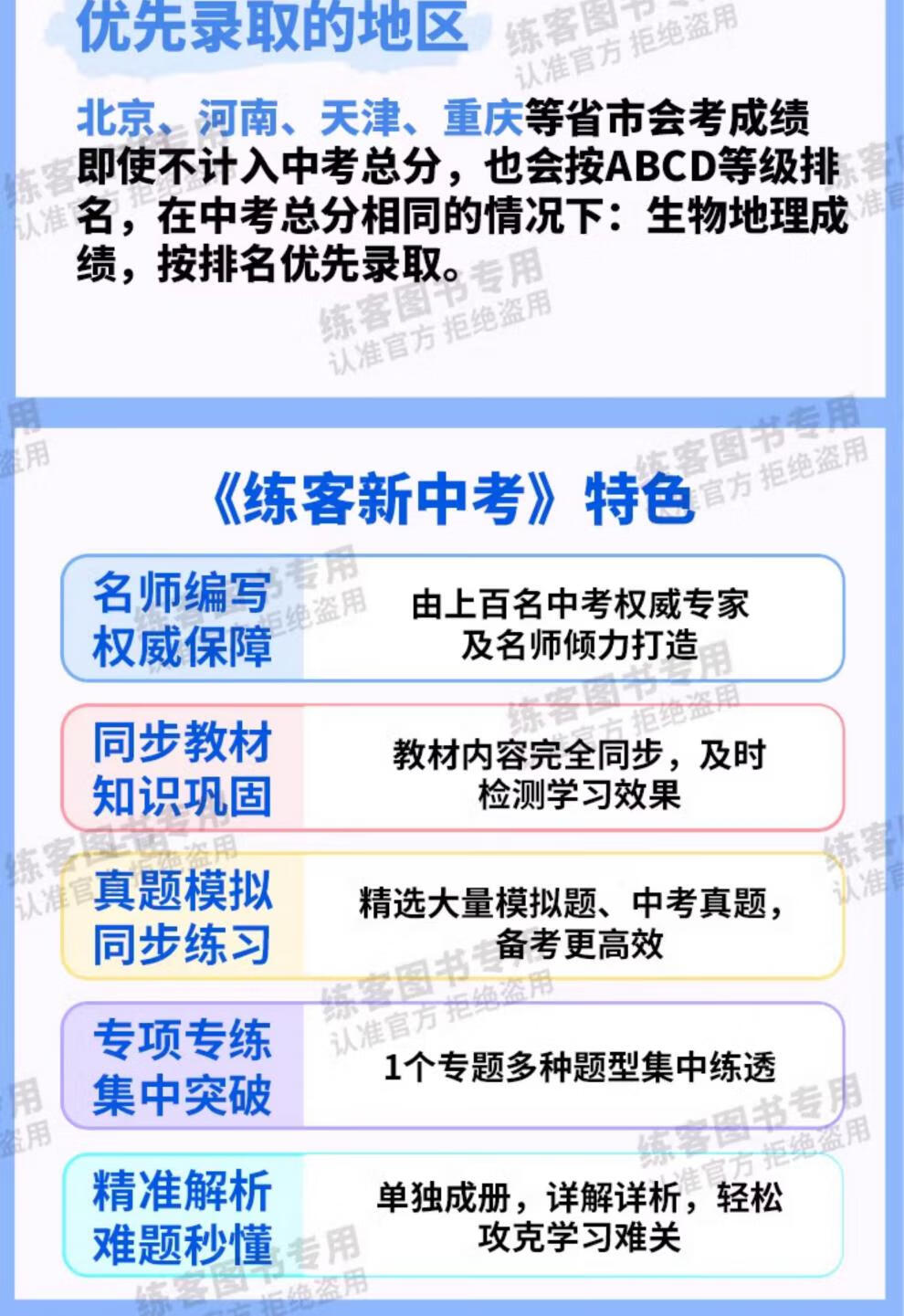f15cbfc31937433c.jpg