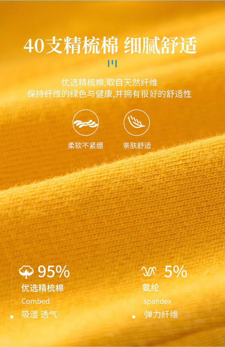 2.jpg?x-oss-process=image/format,png