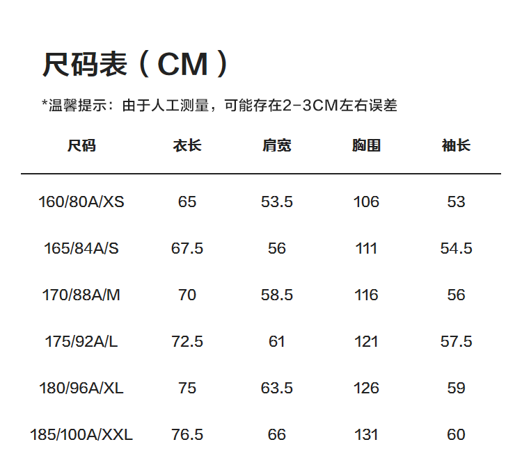 O1CN01B3JHWk1LUMWgkMbDU_!!397341302.png