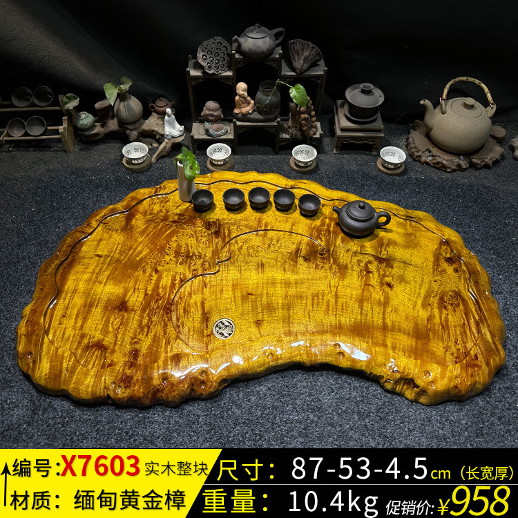 cf2940f9a97b78ad.jpg