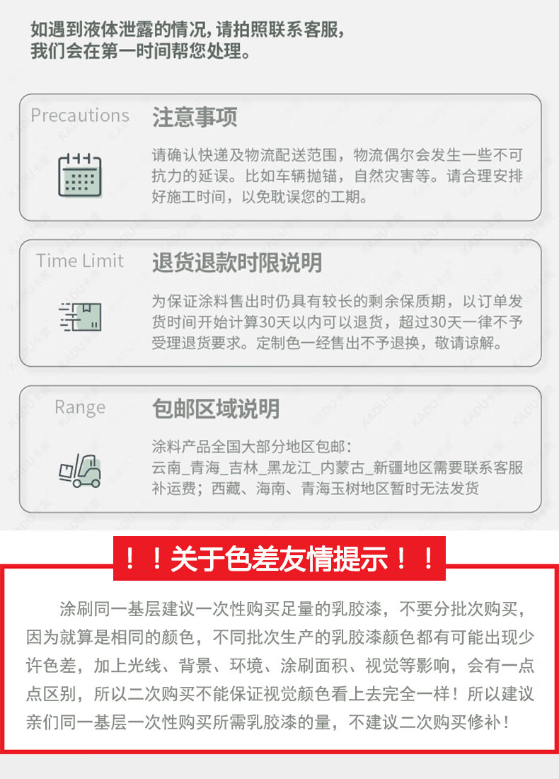 ca577a4da876cf84.jpg