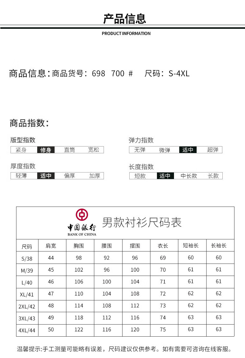 8b5fe88a86844f4f.jpg