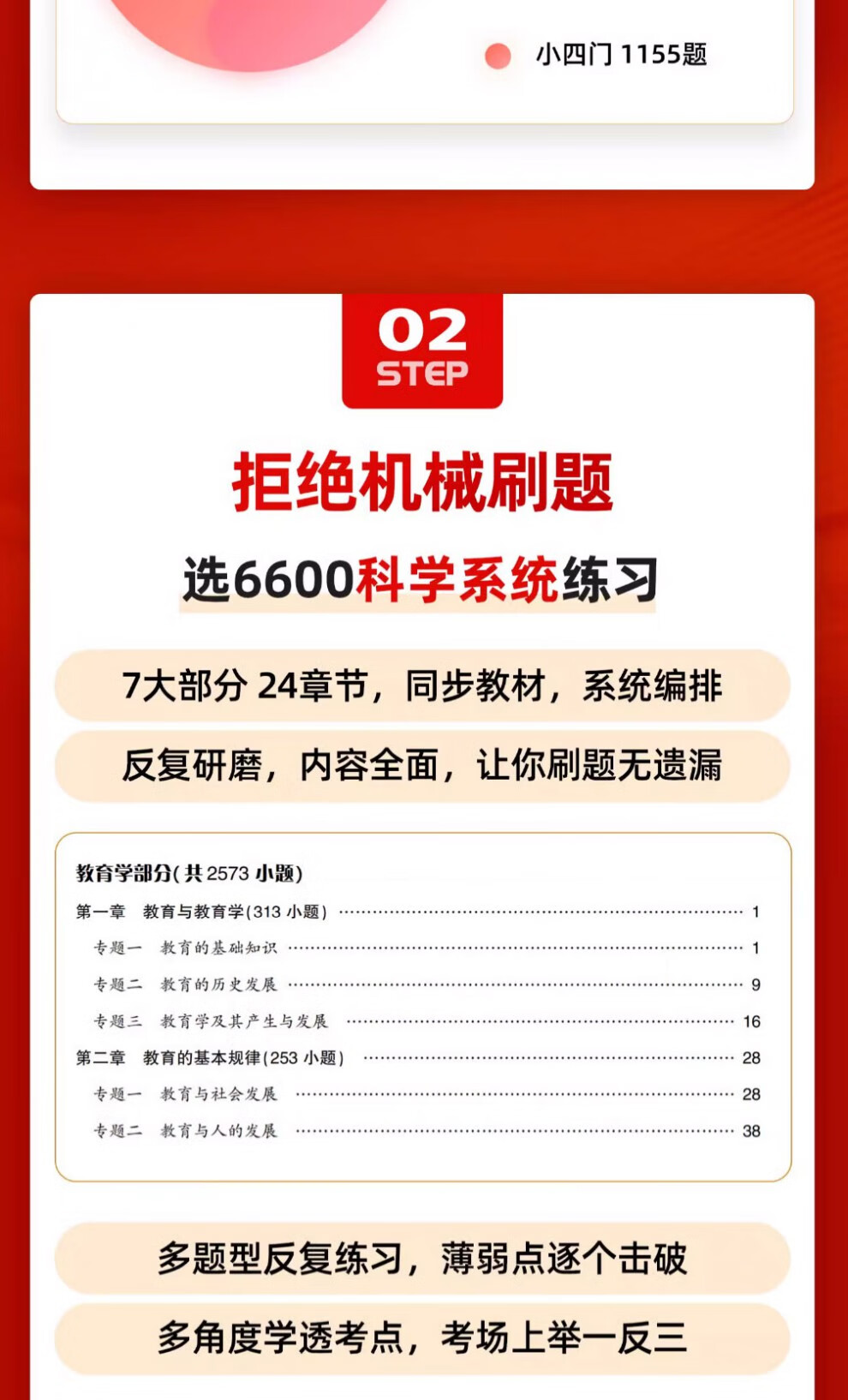 3b282df6f635a81e.jpg